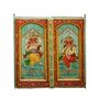 Vintage Multicolour Engineered Wood Wall Plate