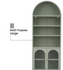 Vyoma Multi-Purpose Metal Bookshelf with Arched Top Multi-Level Display Shelves and Fluted Glass Doors