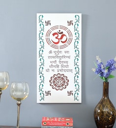 Laser Cut Design Penal MDF Spiritual Wall Art White