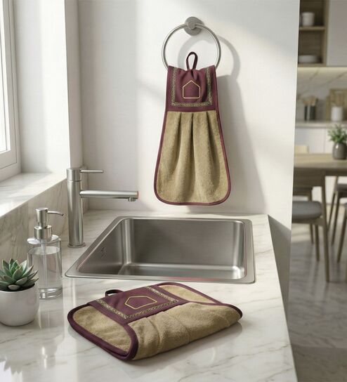 Set Of 2 Beige 300 GSM Cotton Kitchen Hand Towels