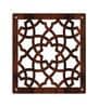 Walnut Engineered Wood Hanging Wood Divider