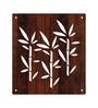 Walnut Engineered Wood Hanging Wood Divider