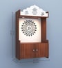 Walnut Finish Wooden Floor Pooja Mandir with Kalash & Om Design Lotus Pattern Back Panel & Cabinet