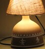 Warli Painting Rural Design Terracotta Base Table Lamp