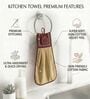 Beige 300 GSM Cotton Kitchen Hand Towel
