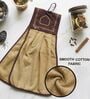 Set Of 2 Beige 300 GSM Cotton Kitchen Hand Towels