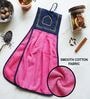 Pink 300 GSM Cotton Kitchen Hand Towel