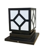 Waterproof Black & White Metal & Plastic Gate Light