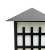 Waterproof Black & White Metal & Plastic Gate Light