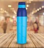 Wave 800ml Insulated Plastic   Water Bottle