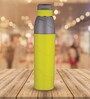 Wave 800ml Insulated Plastic   Water Bottle