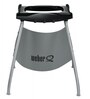 Weber Stainless Steel Q Series Stand with PVC Polyester Curtain