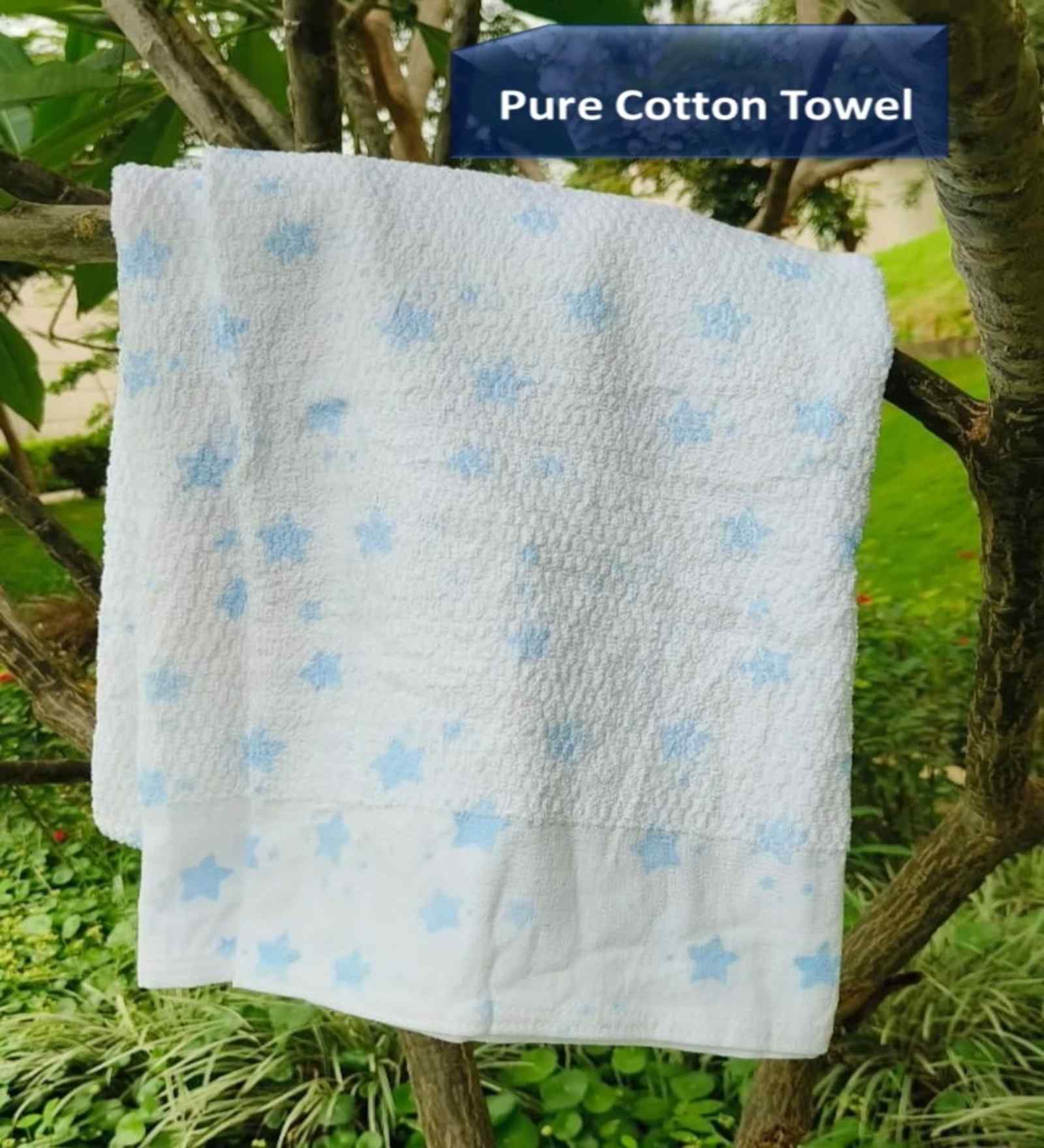 White Cotton Floral 140 GSM Bath Towel (1 Pc)