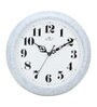 White Analog Wall Clock