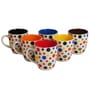 White 230ml Ceramic 6 Pcs Tea Cup