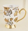 Anthony 250ml White & Gold Bone China Coffee Mug