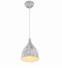 White Metal Single Hanging Lights