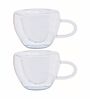 Contemporary Bone China Tea Cups (Set of 2)