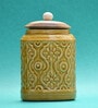 Yellow Ceramic Storage Jar (Set of 2 )