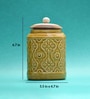 Yellow Ceramic Storage Jar (Set of 2 )