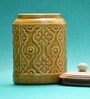 Yellow Ceramic Storage Jar (Set of 2 )