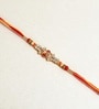 White Diamond Pearl Stone Rakhi With Soft Thread