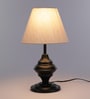 White Fabric Designer Table Lamp