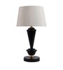 White Fabric Shade Table Lamp with Black Base