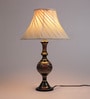 White Fabric Table Lamp