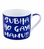 Elementary Glass Tea Cup (Set of 2)