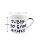 Elementary Glass Tea Cup (Set of 2)
