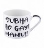 Elementary Glass Tea Cup (Set of 2)