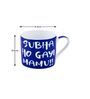 Elementary Glass Tea Cup (Set of 2)