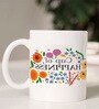 Joyful Brew Coffee Mug
