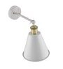 Bunsen White Metal Wall Sconces