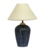Beige Shade Table Lamp With Terracotta Base