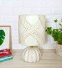 White Shade Table Lamp with Marble Base