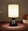 White Shade Table Lamp With Metal Base
