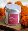 White Wax (Set of 2) Scented Candles