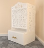 White Wooden Floor Pooja Mandir with Laser-Cut Om & Shubh Labh Motif Doors with Storage Cabinet