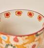 Wildflower Coffee Mug, 300ml