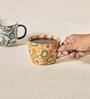 Wildflower Coffee Mug, 300ml
