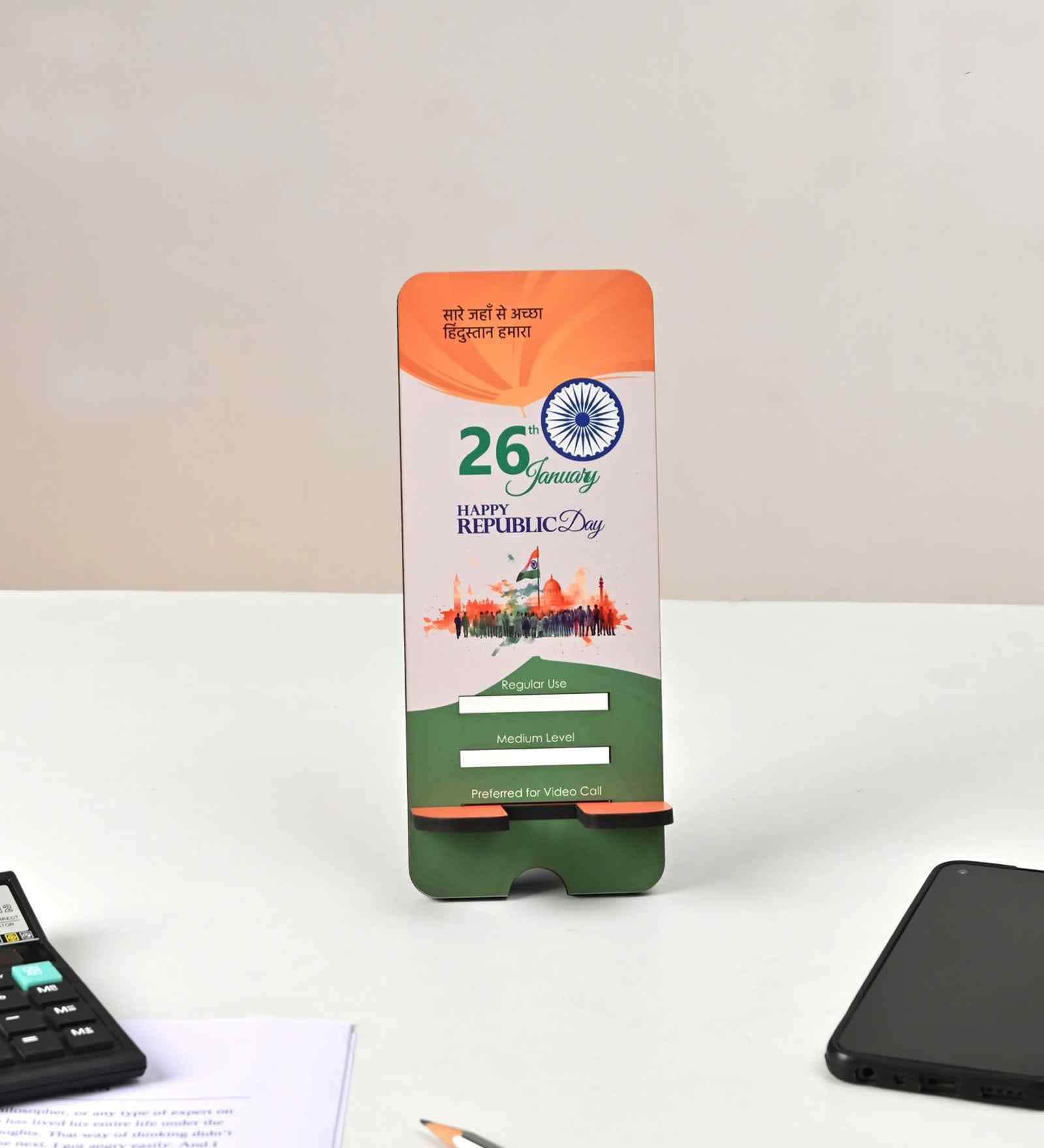 Wooden Mobile Stand with Republic Day Wishes Wooden Mobile Stand with Republic Day Wishes