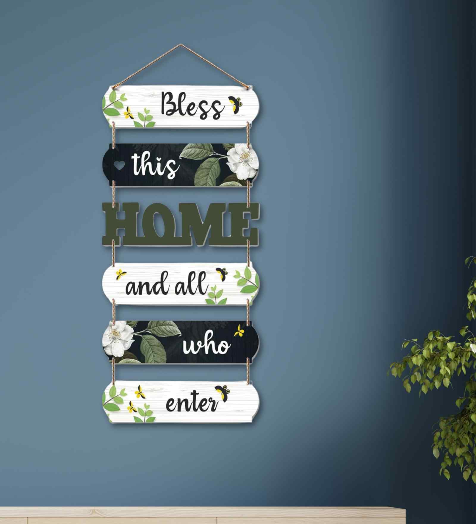 Wooden Wall Hanging for Home-Bless This Home And All Who Enter