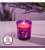Wonder Series Chamomile & Lavender Glass Candle (Purple)