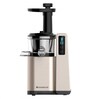 150W Cold Press Digital Slow Juicer