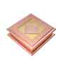 4-Section Wooden Handcrafted Dry Fruit Box (Embossed 8"X8")