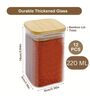WOODEN LID JAR SQUARE 220ML 12PCS SET