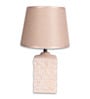 Wooden-Metalic Gray Study Desk Lamp