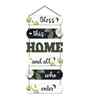Wooden Wall Hanging for Home-Bless This Home And All Who Enter